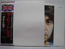 BEATLES / WHITE ALBUM - Japan 2LP w/obi COMPLETE