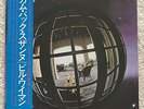 BILL WYMAN - S/T JAPAN PROMO VINYL LP OBI OBIE NM JAPANESE ROLLING STONES