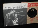 ELVIS PRESLEY HOUND DOG RCA 47-6604 PICTURE SLEEVE WITH 45 NICE