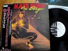 KATE BUSH - ON STAGE - MINTY PROMO JAPAN VINYL 33 12