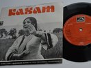 7EPE 7193 (Indian) – KASAM OST – SURINDER KOHLI / ASHA BHOSLE - HMV BOLLYWOOD