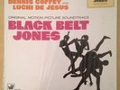Black Belt Jones (Original Motion Picture Soundtrack)