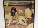 Linda Ronstadt-Silk Purse-1970 Capitol ST-407  M/M   FACTORY SEALED - vINYL lp