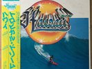 HAWAII Out Of The Dark JAPAN PROMO LP W/OBI HAWAIIAN AOR SOUL LISTEN