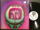 Patto Hold Your Fire WHITE LABEL PROMO USA 1971 Vertigo Swirl LP NM- Prog/Pysch