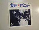 BEACON STREET UNION: Blue Avenue-Sadie Said No-Japan 7