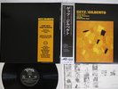 STAN GETZ/JOAO GILBERTO GETZ/GILBERTO VERVE MV 2099 Japan OBI VINYL LP