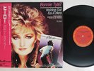 BONNIE TYLER HOLDING OUT FOR A HERO CBS/SONY 12AP 2871 Japan OBI VINYL 12