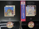 LED ZEPPELIN SONG REMAINS THE SAME SWAN SONG P-4607N Japan OBI VINYL 2LP
