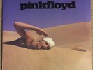 Pink Floyd Demos 2x LP STILL SEALED Japan(?) Promo The Wall Darkside WYWH Rare