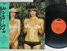 ROXY MUSIC COUNTRY LIFE POLYDOR MPF 1122 Japan OBI VINYL LP