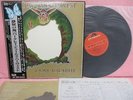 JAPAN LP BARCLAY JAMES HARVEST GONE TO EARTH MPF-1114 POLYDOR OBI INSERT GIMMICK