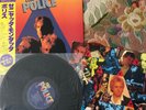 The Police Zenyatta Mondatta LP vinyl japan 1980 AMS-28011 OBI