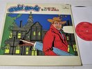 David Bowie-The Man Who Sold The World-ORIGINAL/AUTHENTIC 1970 US LP-NM