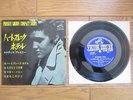ELVIS PRESLEY Heartbreak Hotel +3 JAPAN Compact Double 33 EP SCP-1230