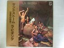 PROMO WHITE LABEL / LA BIONDA / WITH OBI RJ-7511