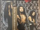 DEAD OR ALIVE - NUDE - bundling offer  - rare