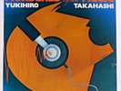 Yukihiro Takahashi ?– Murdered By The Music LP Venezuelan Press Integra 1982