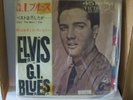 ELVIS PRESLEY -- G. I. Blues (45 In PICTURE SLEEVE / JAPAN Import) Scarce