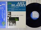 ART BLAKEY QUINTET NIGHT AT BIRDLAND VOL. 1 BLUE NOTE GXF 3003 Japan OBI LP