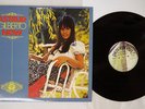 ASTRUD GILBERTO NOW PERCEPTION CMHLP486 UK VINYL LP