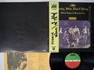 CROSBY,STILLS,NASH&YOUNG DEJA VU ATLANTIC P-10123A Japan OBI VINYL LP