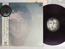 JOHN LENNON / PLASTIC ONO BAND IMAGINE APPLE AP-80370 Japan OBI Red Vinyl LP