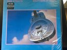 Brothers in Arms 2 VINYL LP's,  Dire Straits, AUDIOPHILE 180 GRAM, HALF SPEED