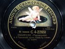 78rpm ZDIKHOVSKY bass & Russian Church choir Gospel reading / Apostle AMOUR 1911