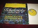 DGG 138 658 RED Stereo TULIPS Mravinsky Tchaikovsky Sy 5