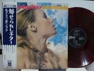 LUIZ BONFA / HAUNTED GUITAR, RARE JAPAN ORIG. LP w/OBI & RED WAX LATIN SEXY NM