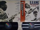 B.B. KING LIVE NOW APPEARING AT OLE MISS MCA VIM-9519 Japan OBI VINYL 2LP