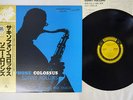 SONNY ROLLINS SAXOPHONE COLOSSUS PRESTIGE SMJ-6501 Japan OBI MONO VINYL LP