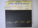 BEATLES COLLECTION EMI EAS-50031 44 Japan OBI VINYL 14LP