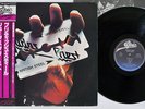 JUDAS PRIEST BRITISH STEEL EPIC 25 3P-208 Japan OBI VINYL LP