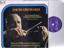 * EMI SXLP 30220 UK * NM * OISTRAKH - TCHAIKOVSKY VIOLIN CONCERTO