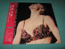 MADONNA The Girlie Show   Live Down Under 1993 OOP LD OBI Japan WPLP-9116