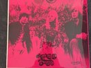 Haymarket Square LP - Rare 1968 Original Magic Lantern