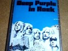 Deep Purple - In Rock / MC Kassette / 1991 / OVP, Sealed / Globus Cassette Tape