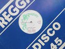 ROBERT EMANUEL Jah Is My Light / Never Get Away orig Black Roots 12