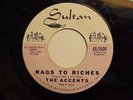 GREAT UP TEMPO DOO WOP 1ST PRESS BY THE 
