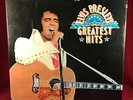 ELVIS PRESLEY Greatest Hits 1975 UK 7 X VINYL LP RECORD BOX SET READERS DIGEST