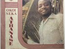 AFRO Okoi Seka Athanase L'Empereur Du Kete -Badmos 1977 Ivory Coast Soukous HEAR