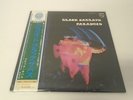 Black Sabbath - Paranoid JAPAN LP w/ obi