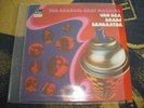 VAN DER GRAAF GENERATOR ? The Aerosol Grey Machine ? LP Vinyl 1969 SAME Progrock