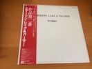 LP EMERSON, LAKE & PALMER WORKS VOLUME 2 JAPAN OBI
