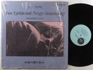 JANE BIRKIN & SERGE GAINSBOURG Je T'Aime FONTANA LP VG+/VG++ SHRINK