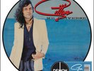 GILLAN MR UNIVERSE LP VINYL NEW (US) 33RPM PIC DISC