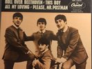 THE BEATLES FOUR BY THE BEATLES VINTAGE CAPITOL RECORDS 1964 EP NM