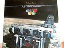 ROBERTO COLOMBO/MARK HARRIS - ASTROLIMPIX -1980 CIAO RECORDS ITALIA LP M/M